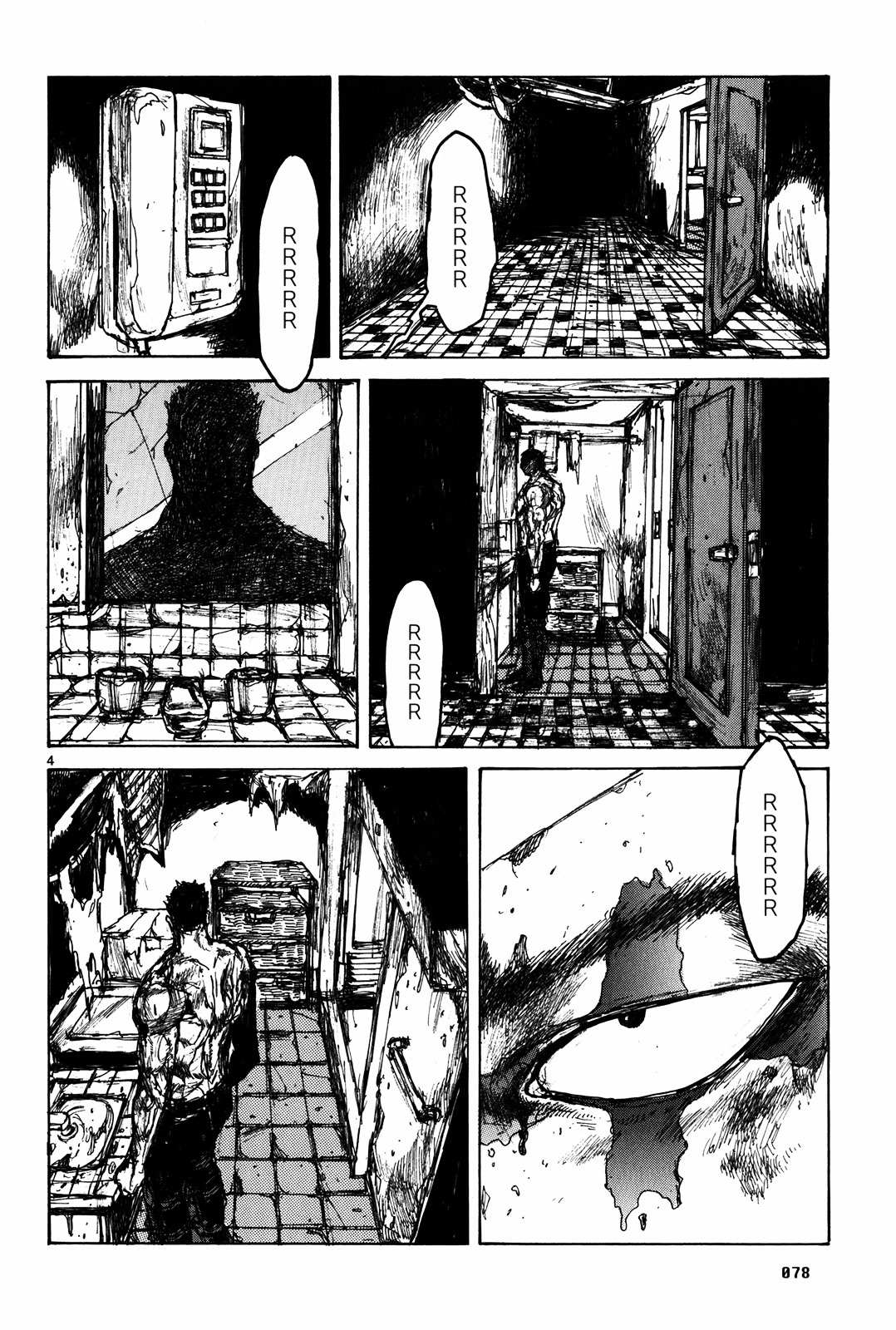 Read Dorohedoro chapter 71 image 5 on Lezhin