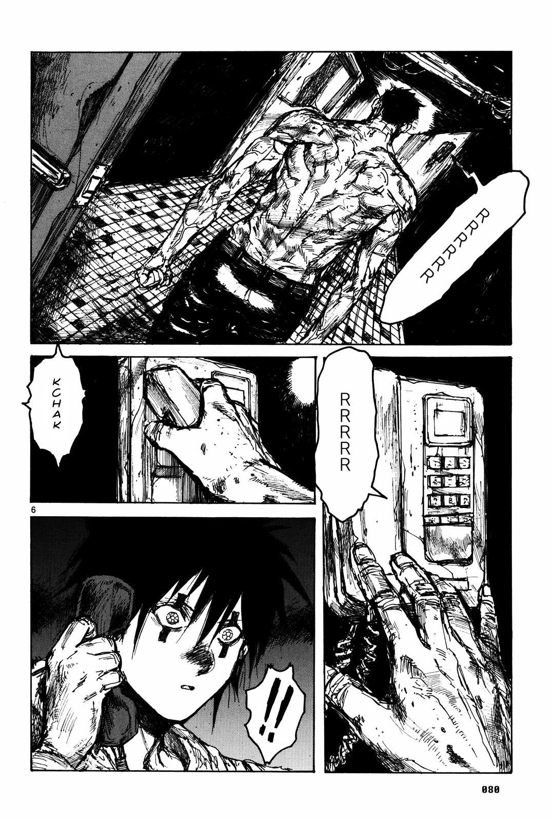 Read Dorohedoro chapter 71 image 7 on Lezhin