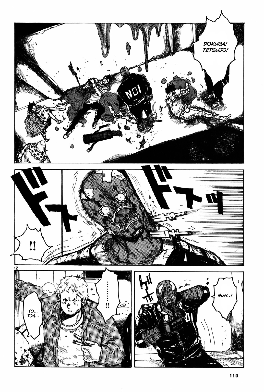 Read Dorohedoro chapter 72 image 11 on Lezhin
