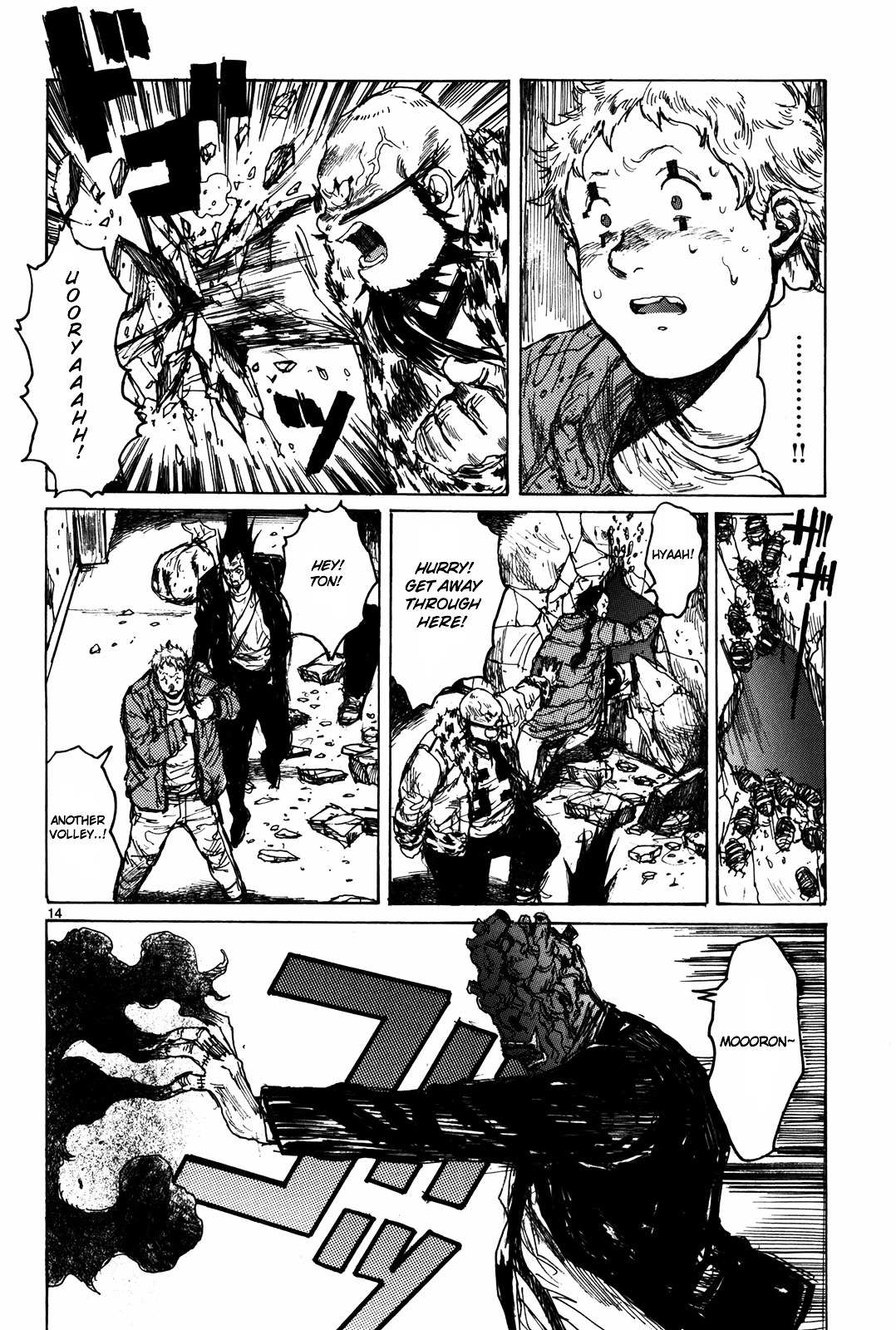 Read Dorohedoro chapter 72 image 13 on Lezhin