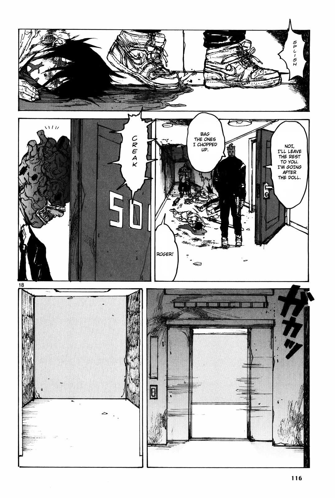 Read Dorohedoro chapter 72 image 17 on Lezhin