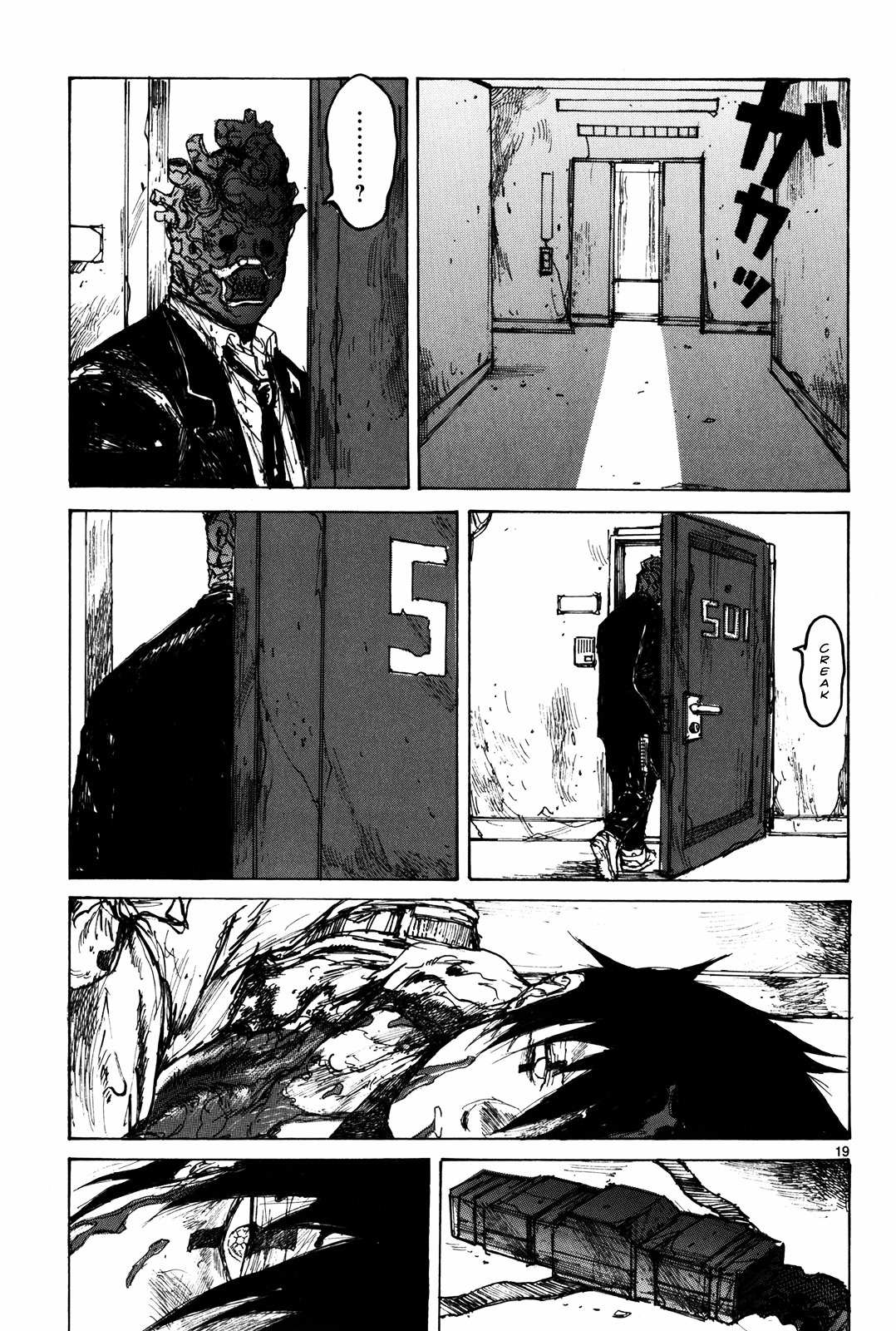 Read Dorohedoro chapter 72 image 18 on Lezhin