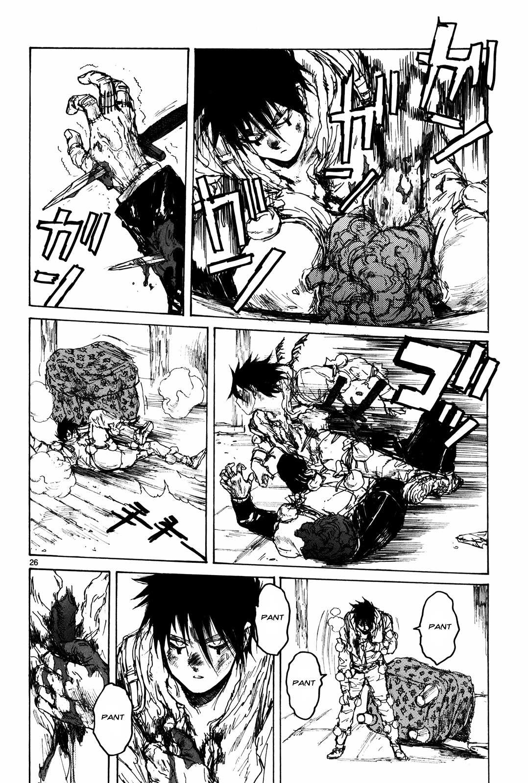 Read Dorohedoro chapter 72 image 25 on Lezhin
