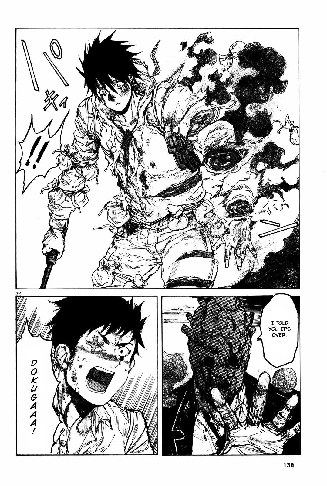 Read Dorohedoro chapter 72 image 31 on Lezhin