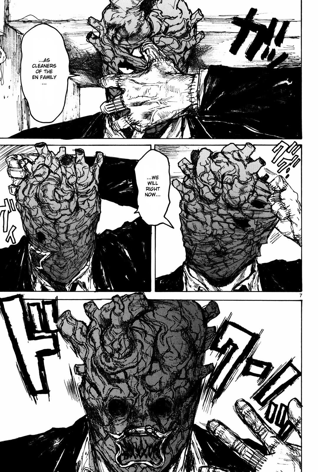 Read Dorohedoro chapter 72 image 6 on Lezhin