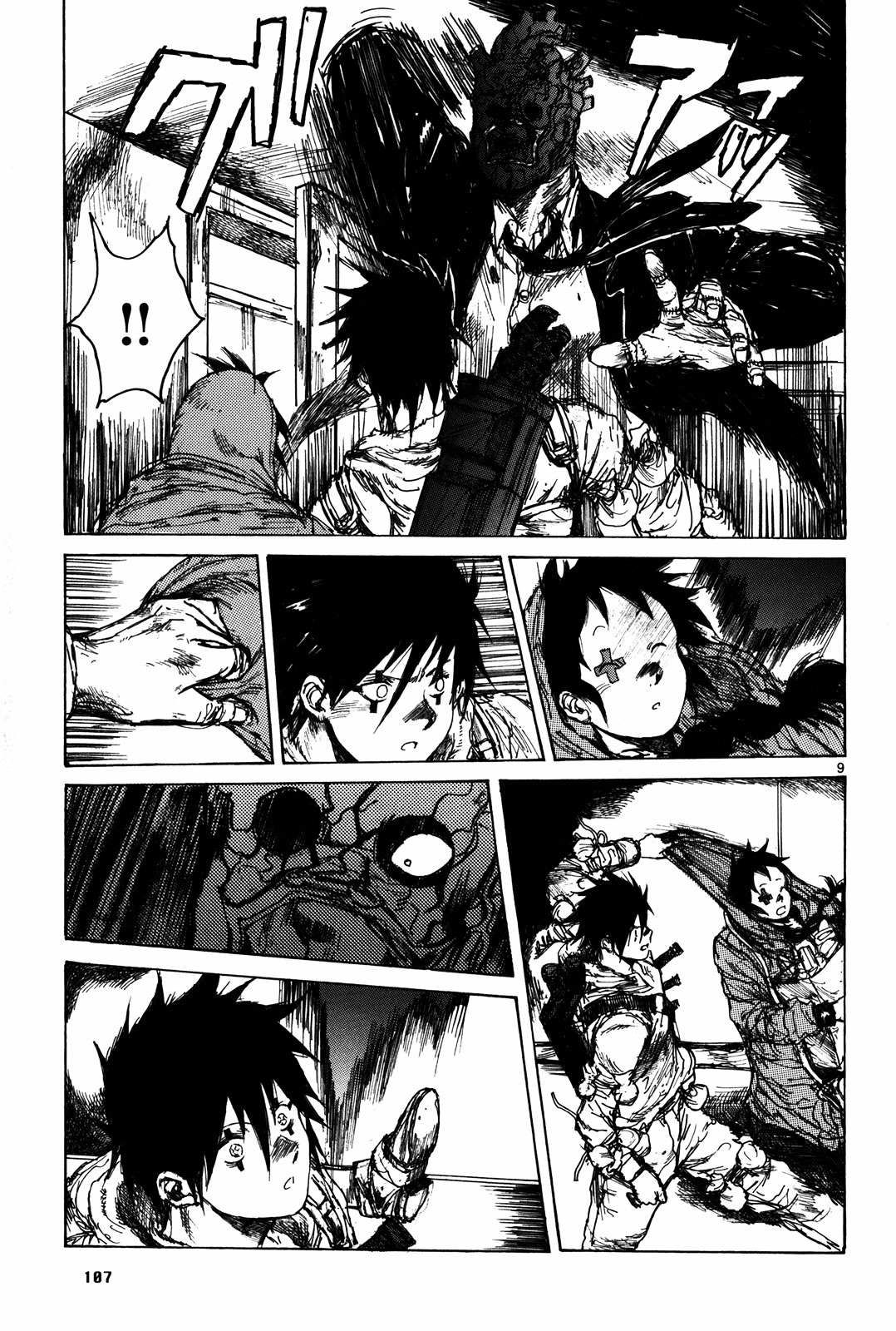 Read Dorohedoro chapter 72 image 8 on Lezhin