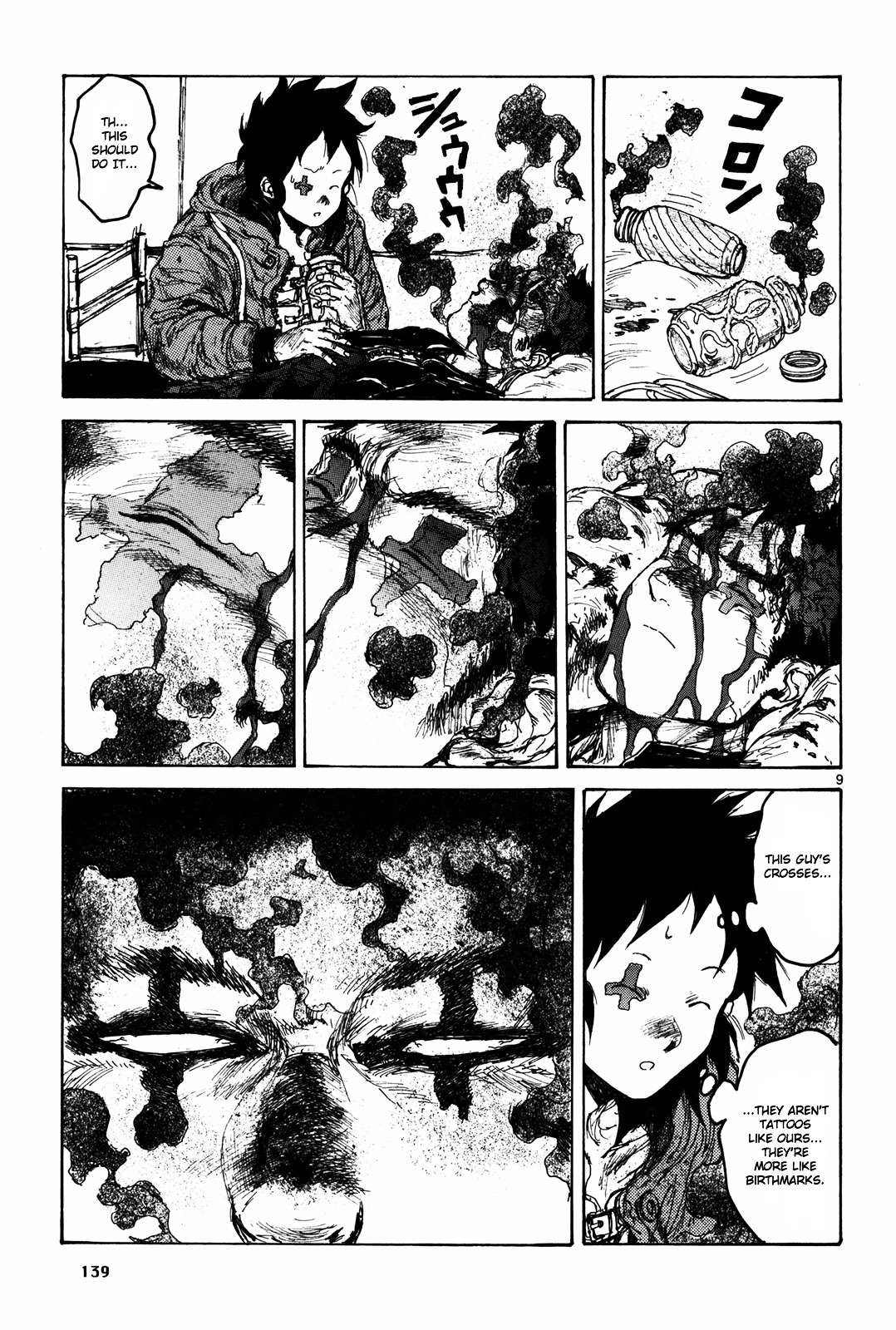 Read Dorohedoro chapter 73 image 10 on Lezhin