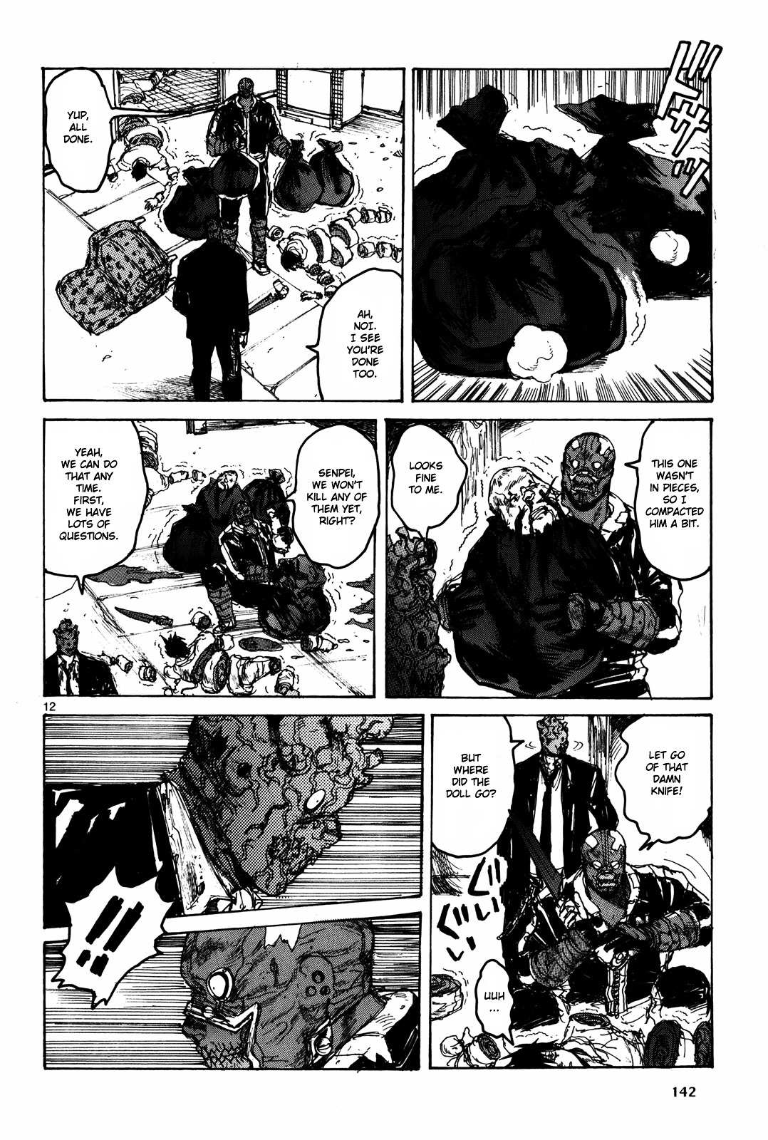 Read Dorohedoro chapter 73 image 13 on Lezhin