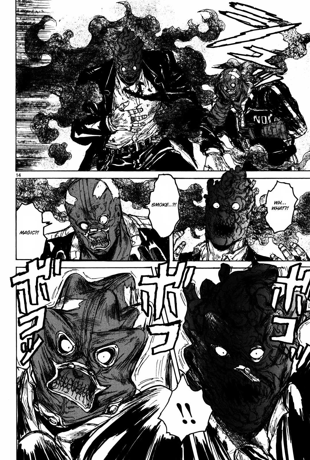 Read Dorohedoro chapter 73 image 15 on Lezhin