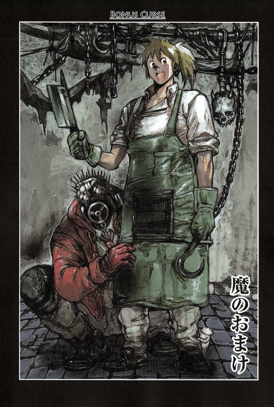 Read Dorohedoro chapter 73 image 26 on Lezhin