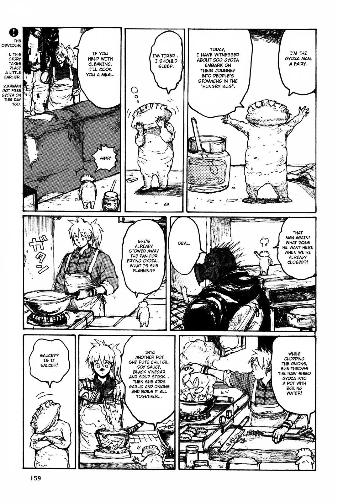 Read Dorohedoro chapter 73 image 30 on Lezhin