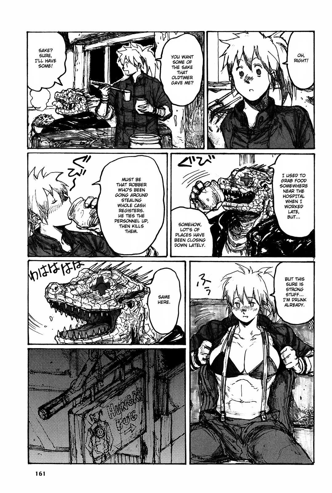 Read Dorohedoro chapter 73 image 32 on Lezhin