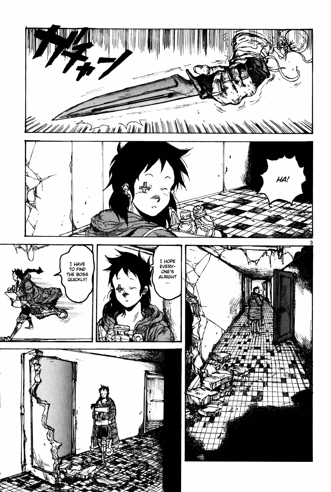 Read Dorohedoro chapter 73 image 4 on Lezhin