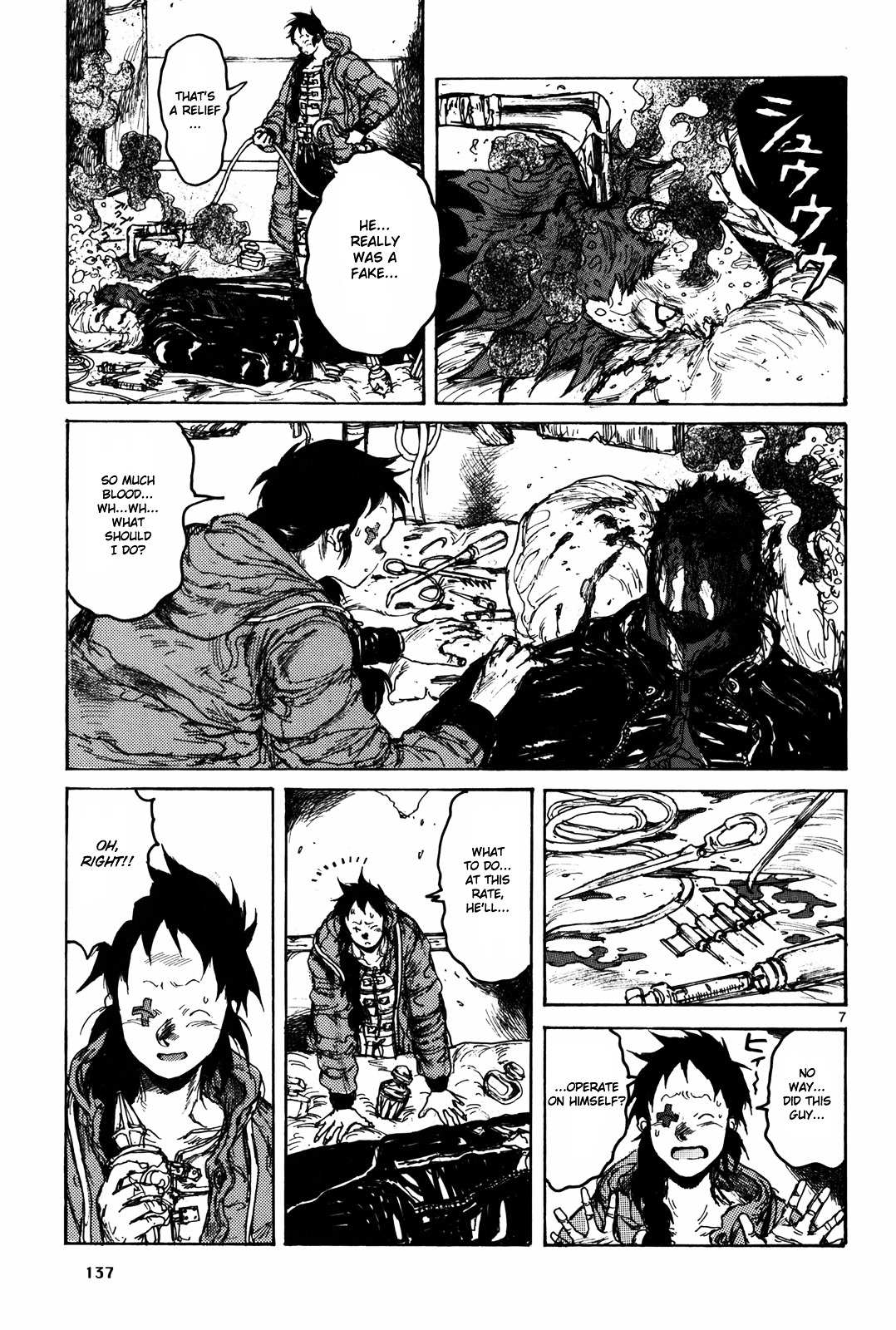 Read Dorohedoro chapter 73 image 8 on Lezhin