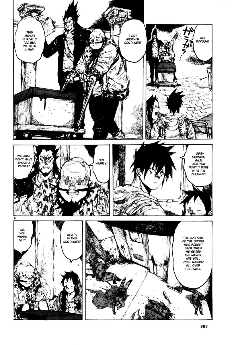Read Dorohedoro chapter 74 image 12 on Lezhin
