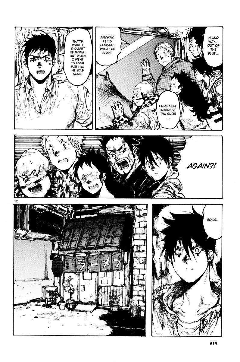 Read Dorohedoro chapter 74 image 18 on Lezhin