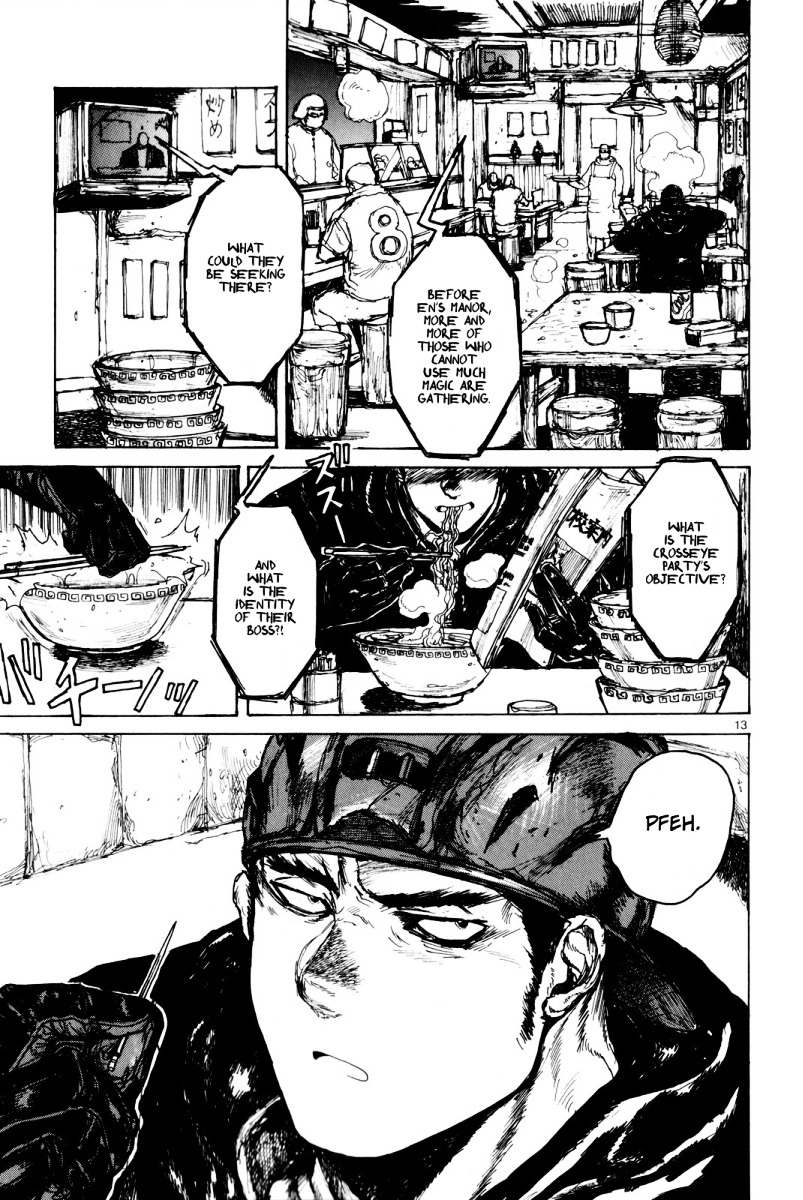 Read Dorohedoro chapter 74 image 19 on Lezhin
