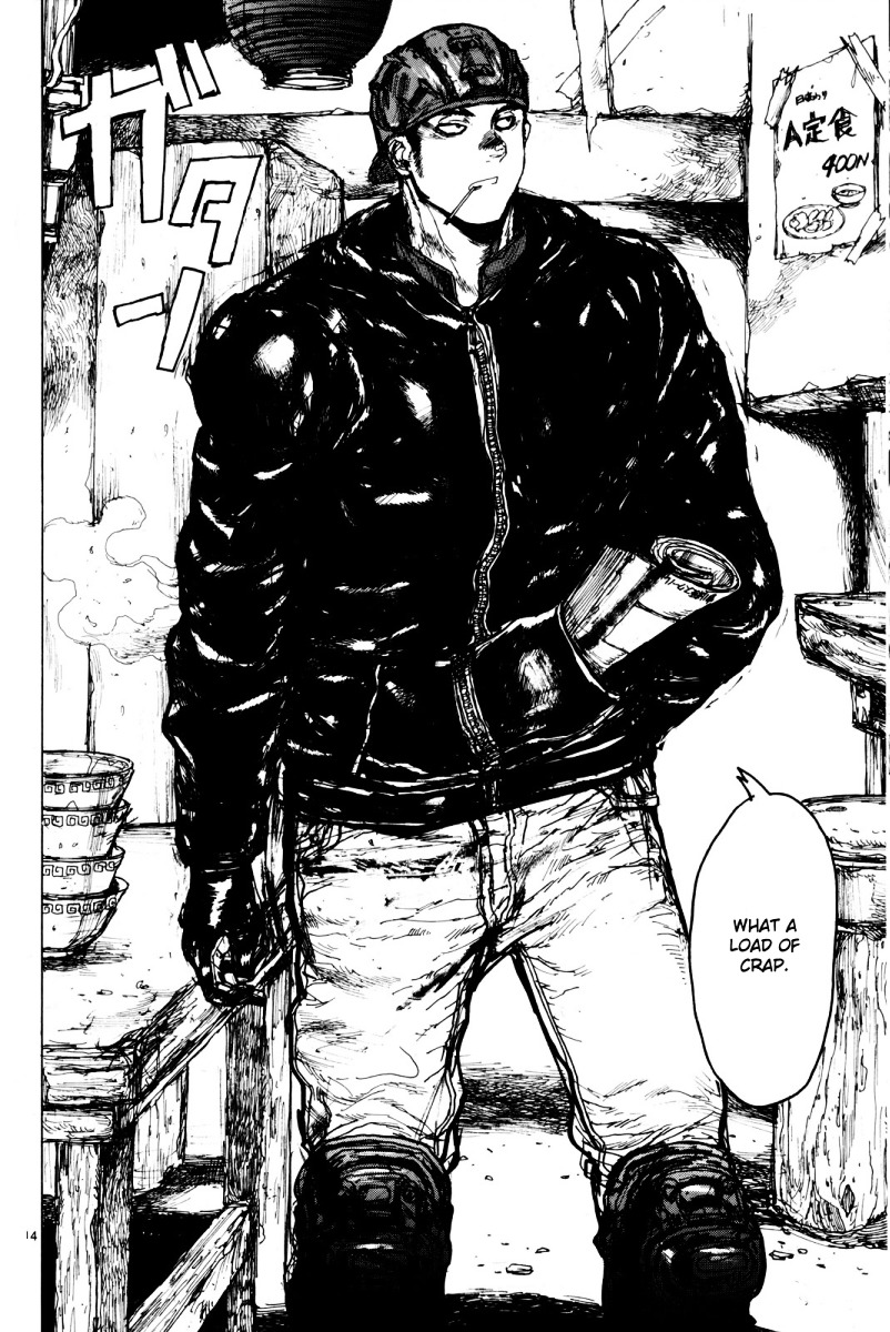 Read Dorohedoro chapter 74 image 20 on Lezhin