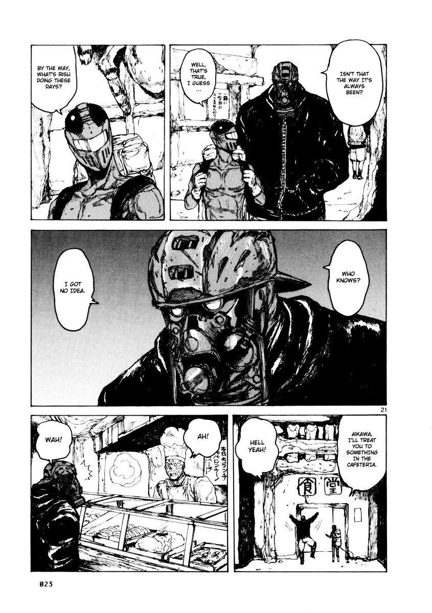Read Dorohedoro chapter 74 image 27 on Lezhin