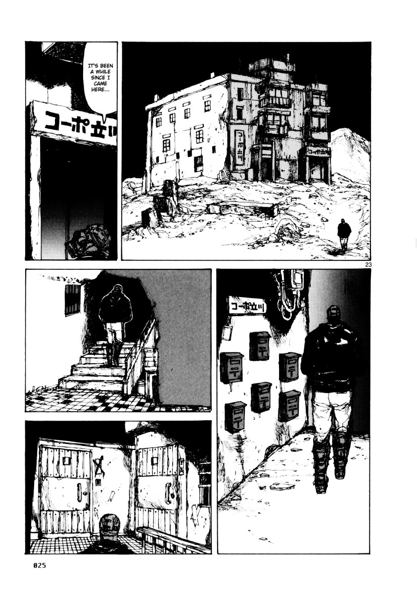 Read Dorohedoro chapter 74 image 29 on Lezhin