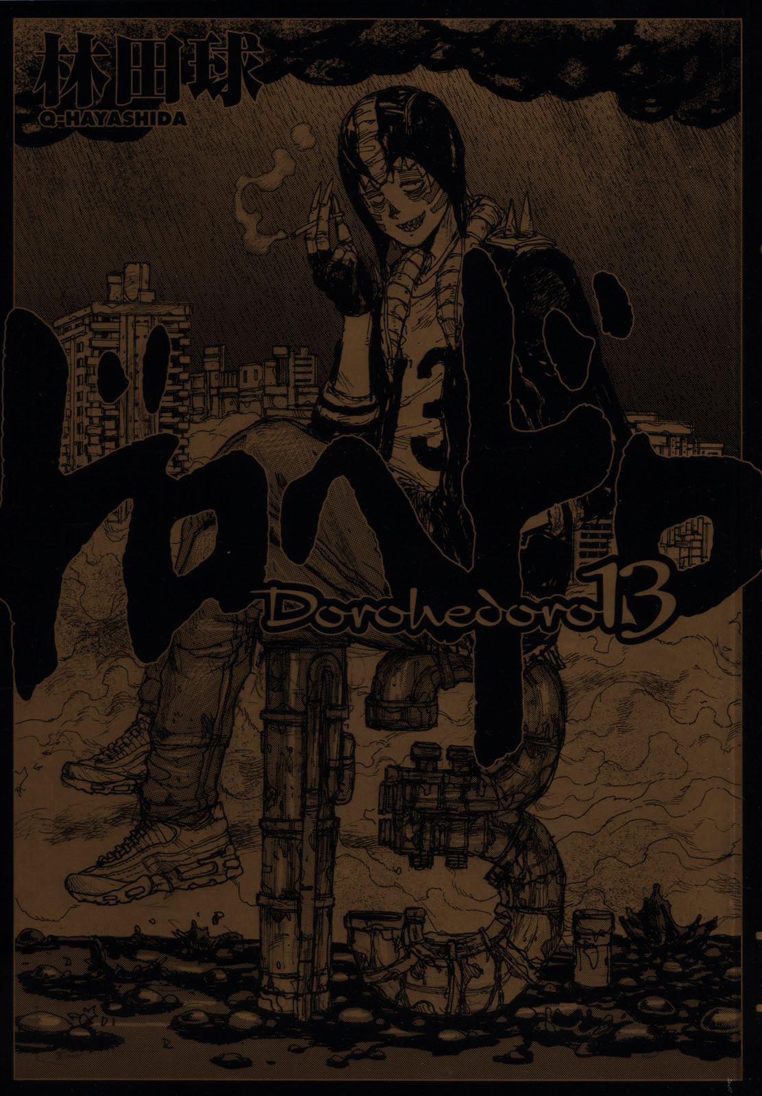 Read Dorohedoro chapter 74 image 3 on Lezhin