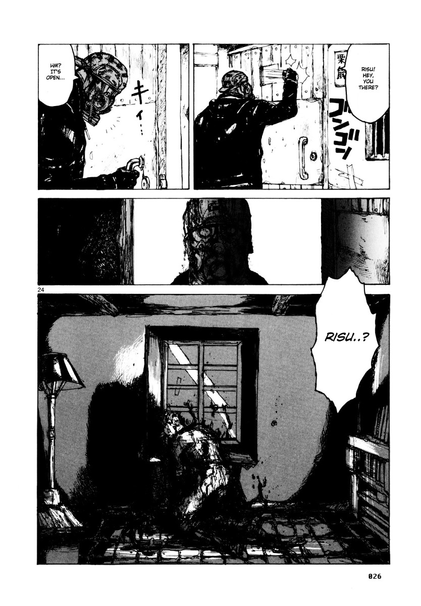 Read Dorohedoro chapter 74 image 30 on Lezhin