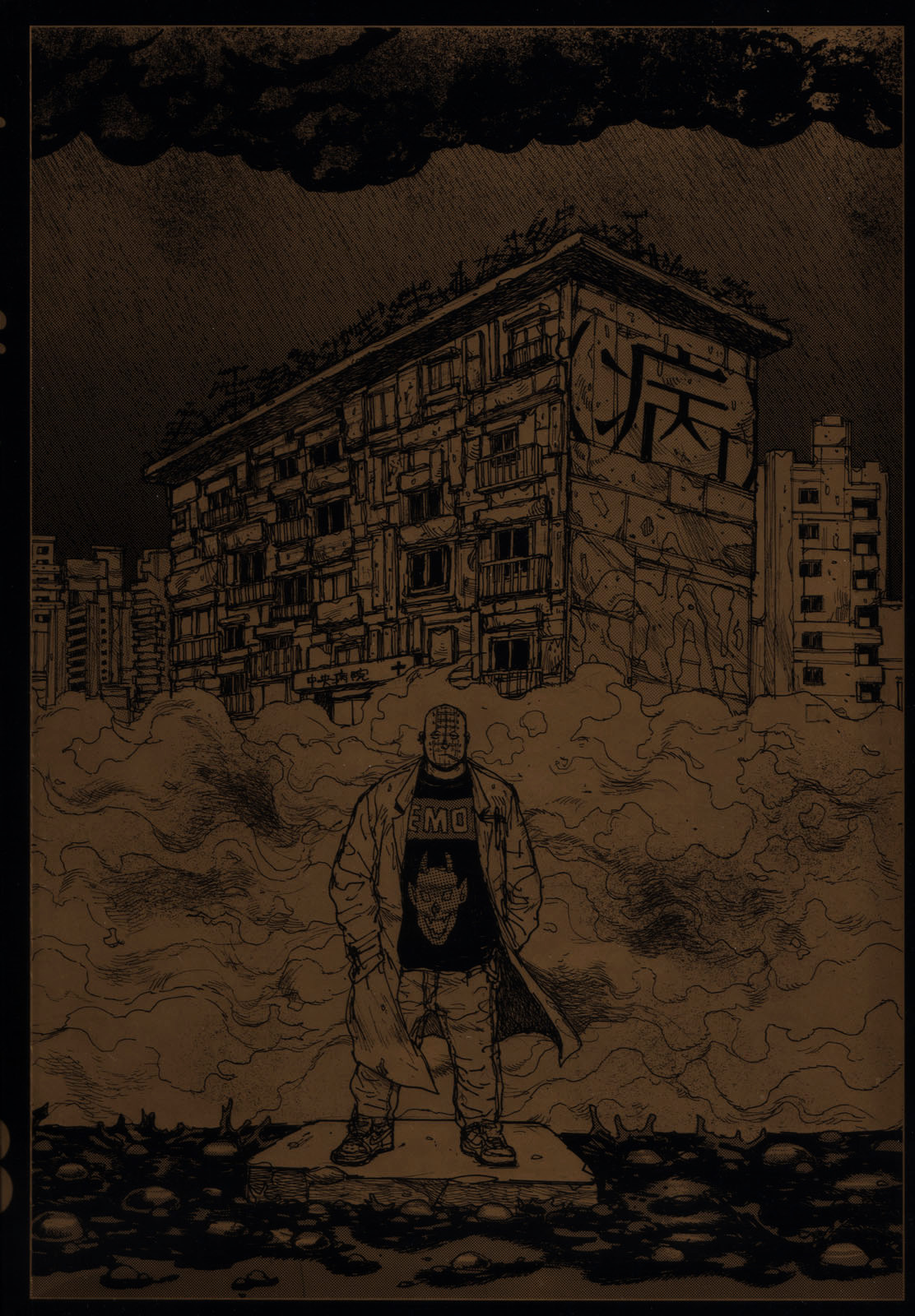 Read Dorohedoro chapter 74 image 4 on Lezhin