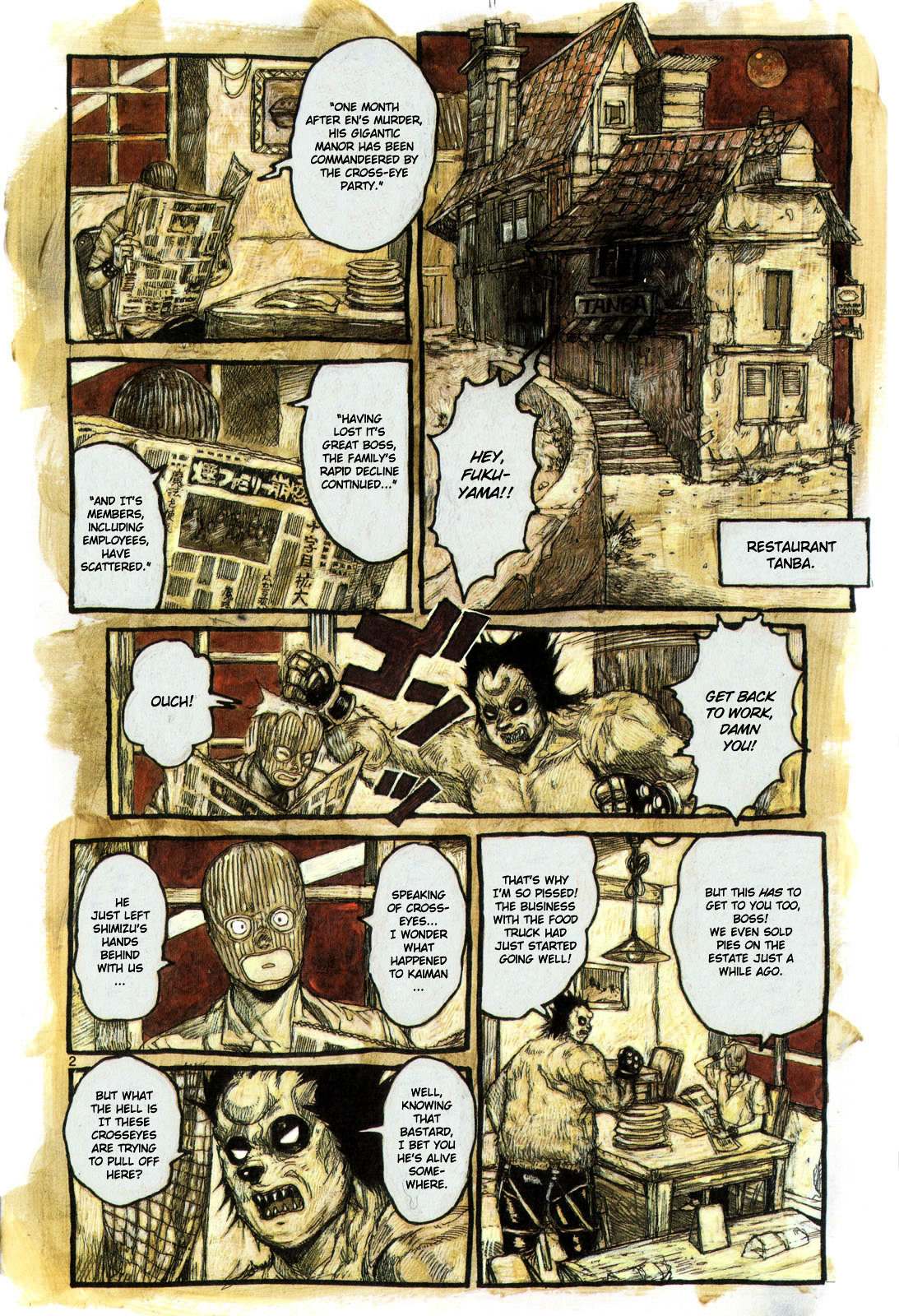 Read Dorohedoro chapter 74 image 8 on Lezhin