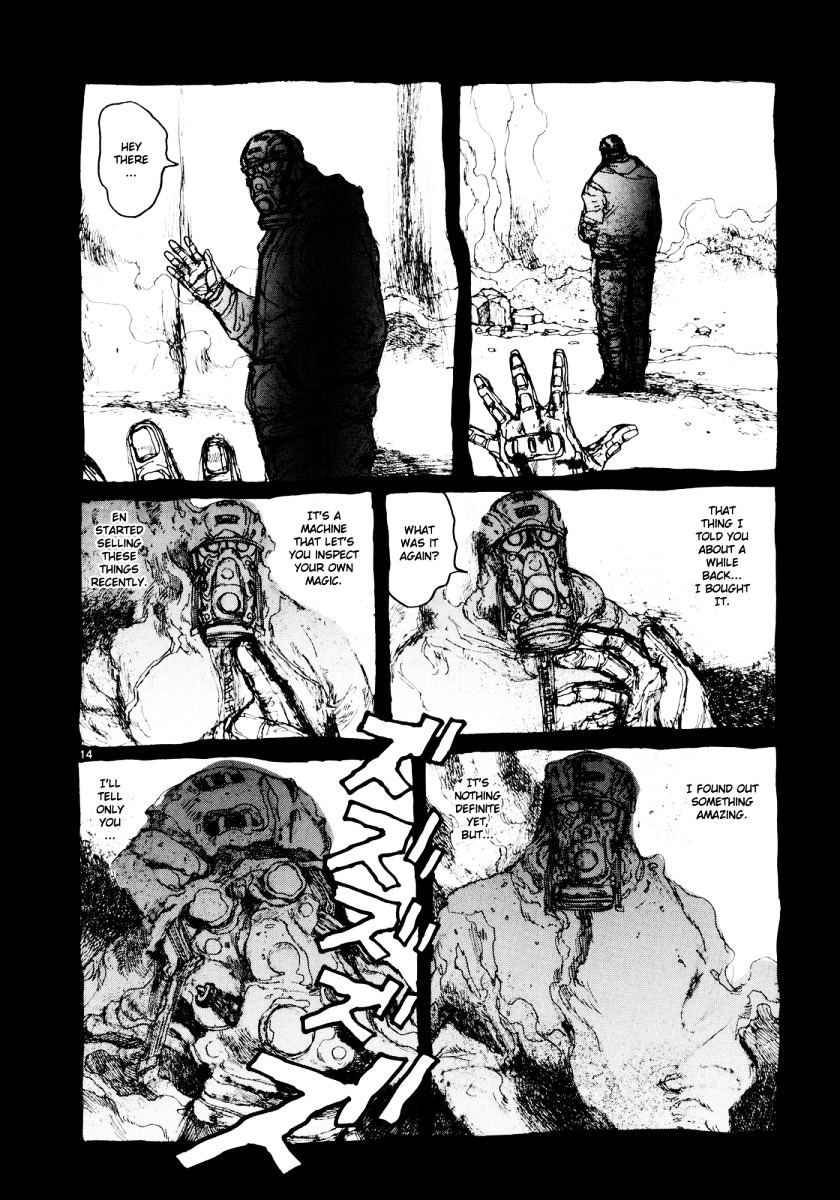 Read Dorohedoro chapter 75 image 12 on Lezhin