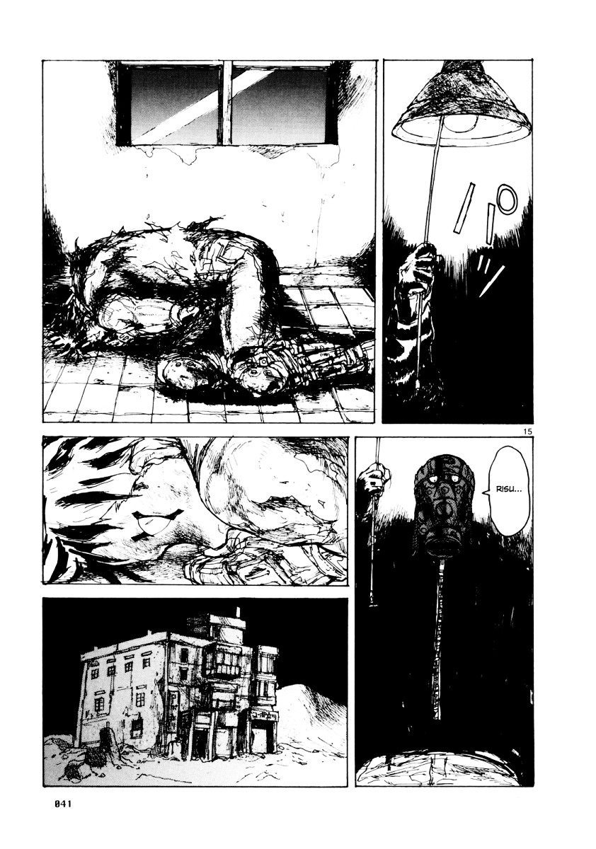 Read Dorohedoro chapter 75 image 13 on Lezhin