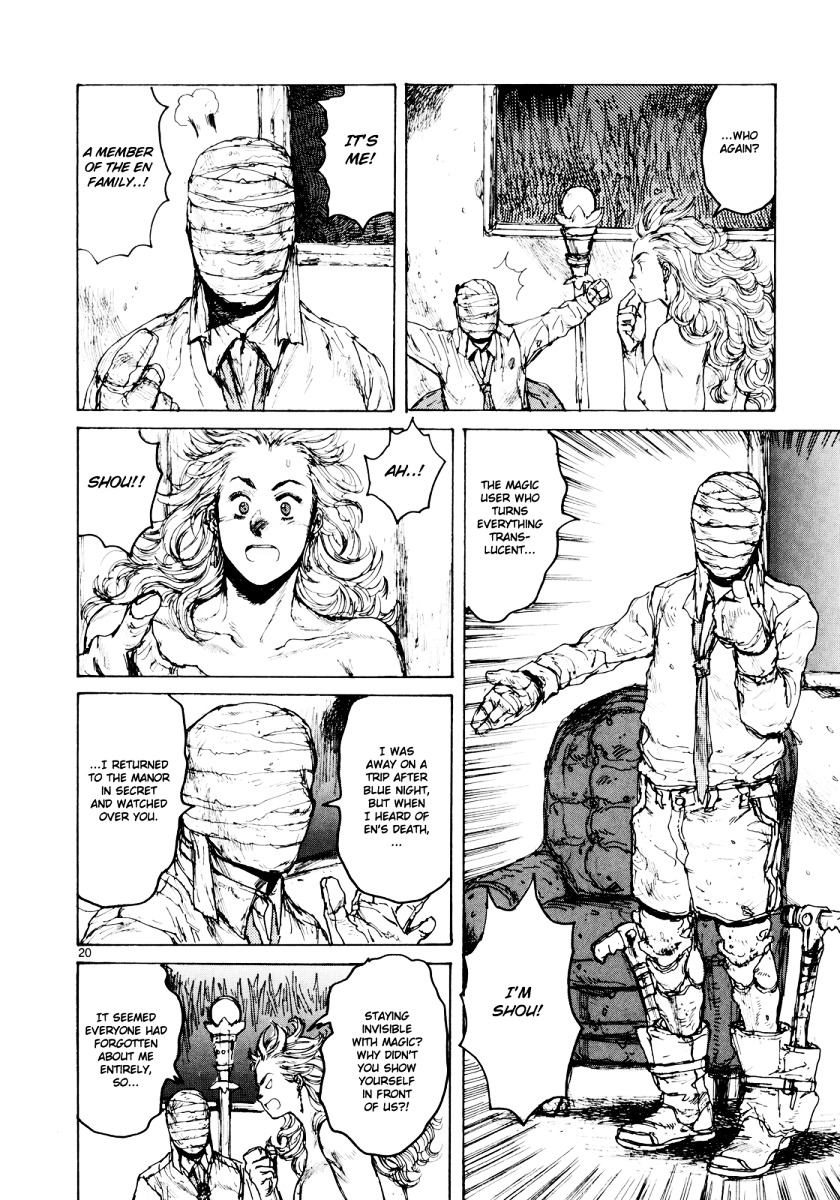 Read Dorohedoro chapter 75 image 18 on Lezhin