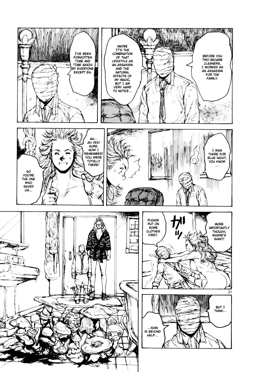 Read Dorohedoro chapter 75 image 19 on Lezhin
