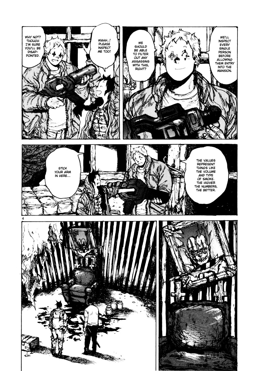 Read Dorohedoro chapter 75 image 2 on Lezhin