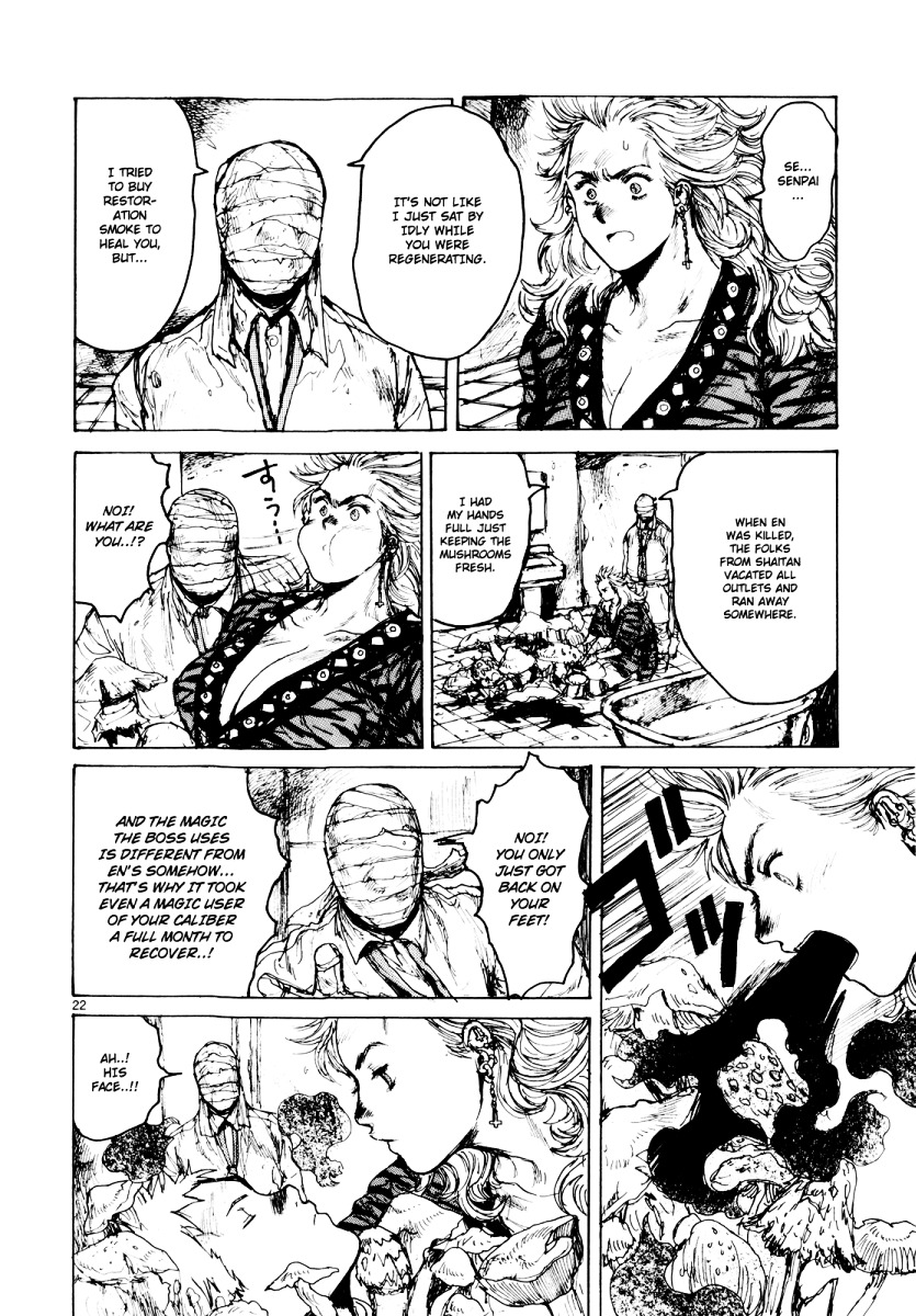 Read Dorohedoro chapter 75 image 20 on Lezhin