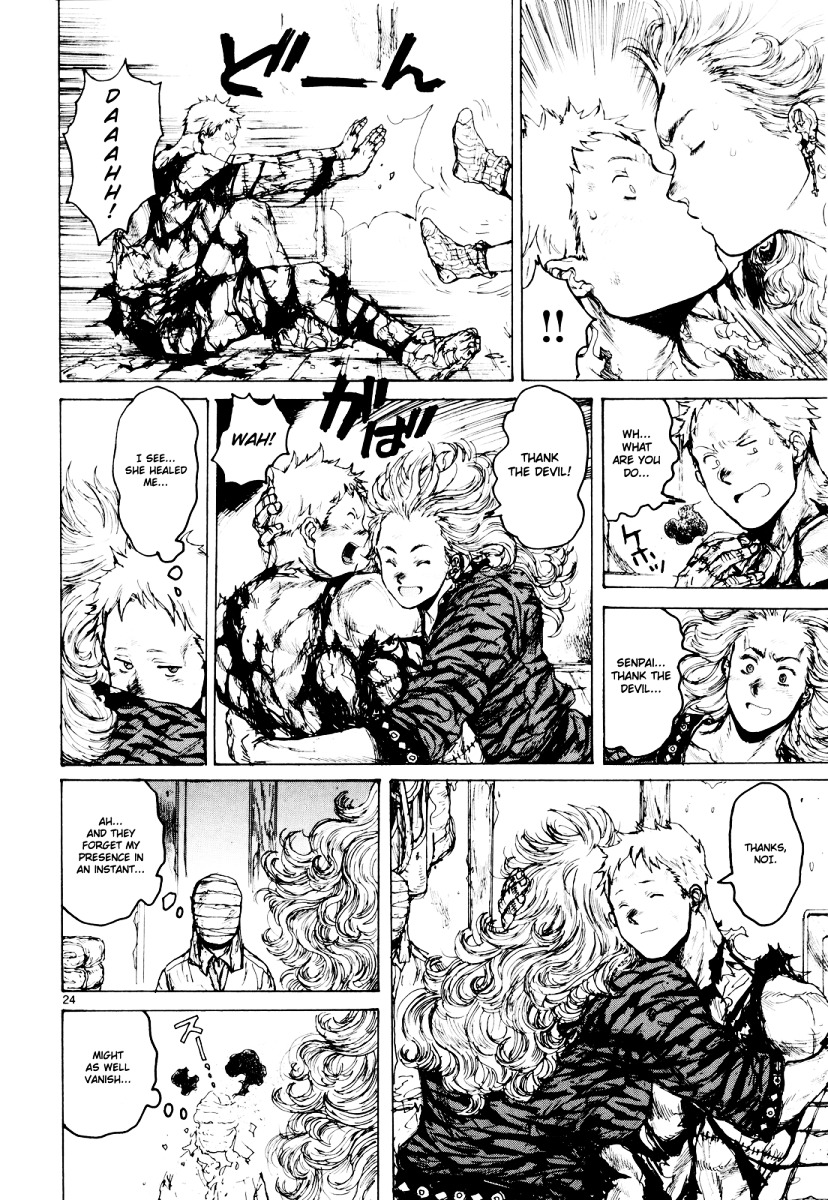 Read Dorohedoro chapter 75 image 22 on Lezhin