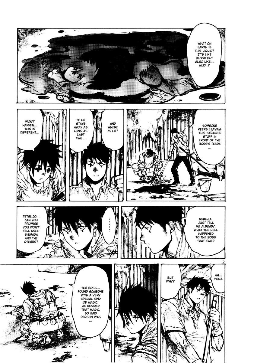 Read Dorohedoro chapter 75 image 3 on Lezhin