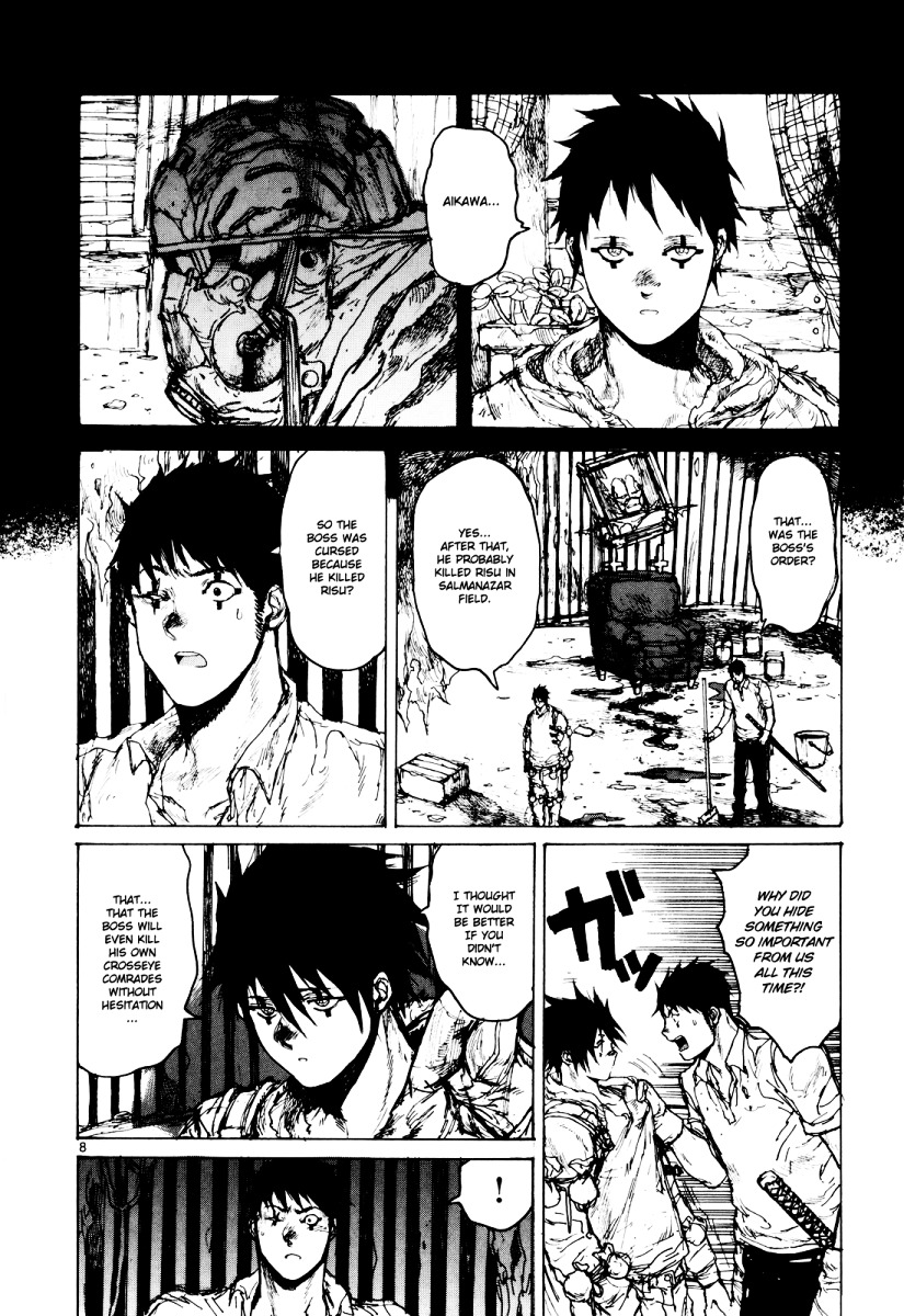 Read Dorohedoro chapter 75 image 6 on Lezhin