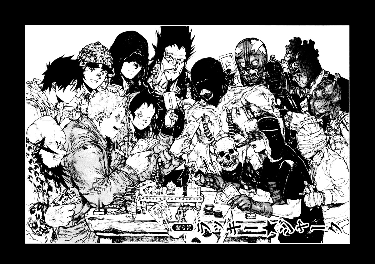 Read Dorohedoro chapter 76 image 1 on Lezhin
