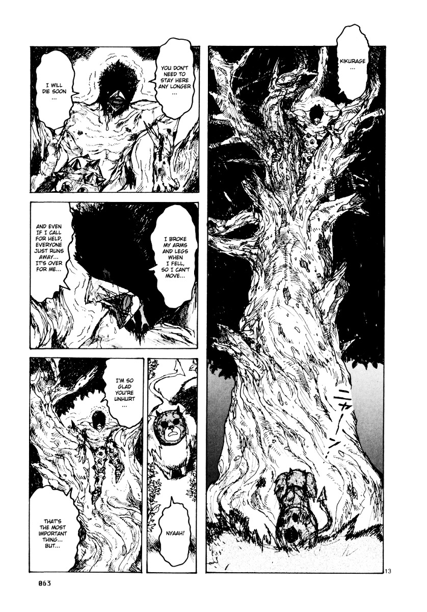 Read Dorohedoro chapter 76 image 13 on Lezhin