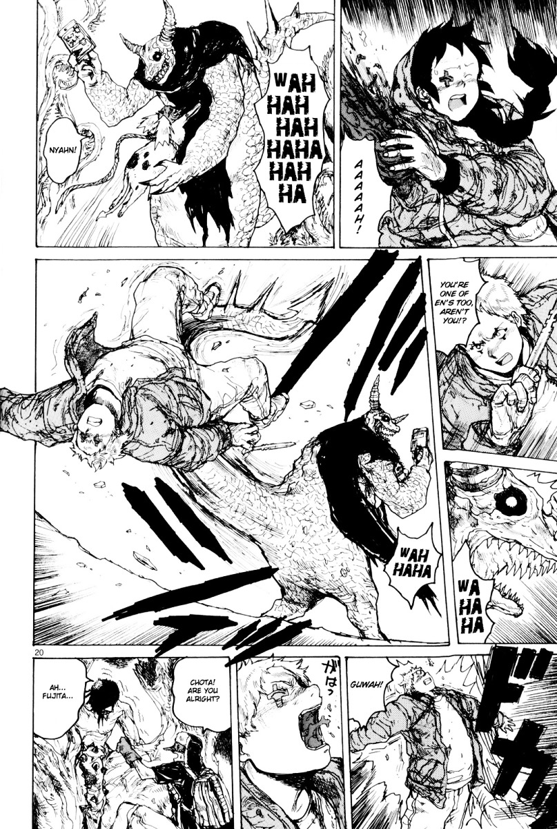 Read Dorohedoro chapter 76 image 20 on Lezhin