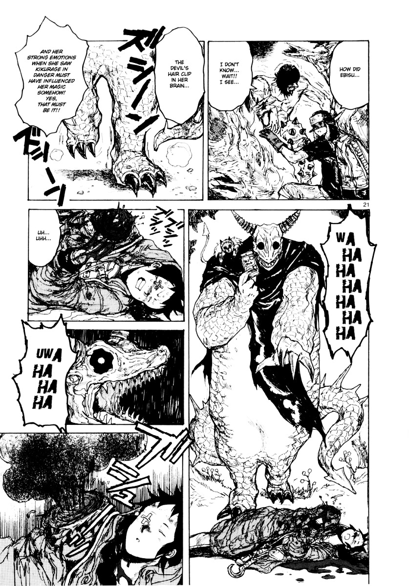 Read Dorohedoro chapter 76 image 21 on Lezhin