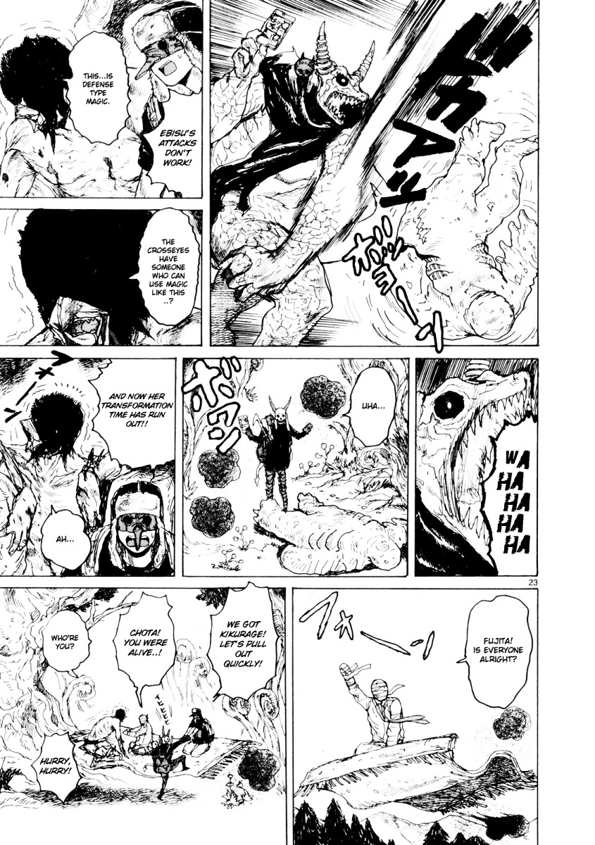 Read Dorohedoro chapter 76 image 23 on Lezhin