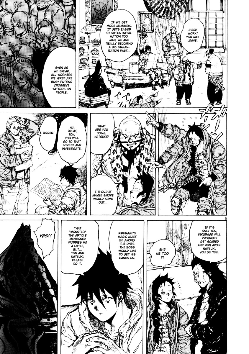 Read Dorohedoro chapter 76 image 5 on Lezhin