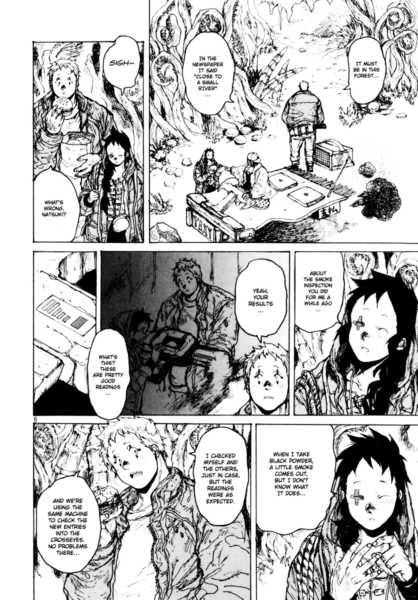 Read Dorohedoro chapter 76 image 6 on Lezhin