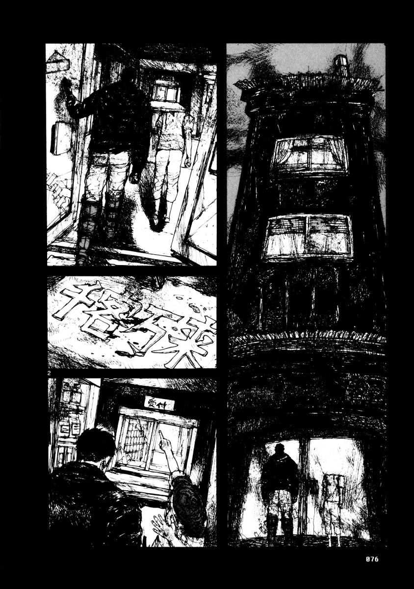 Read Dorohedoro chapter 77 image 1 on Lezhin