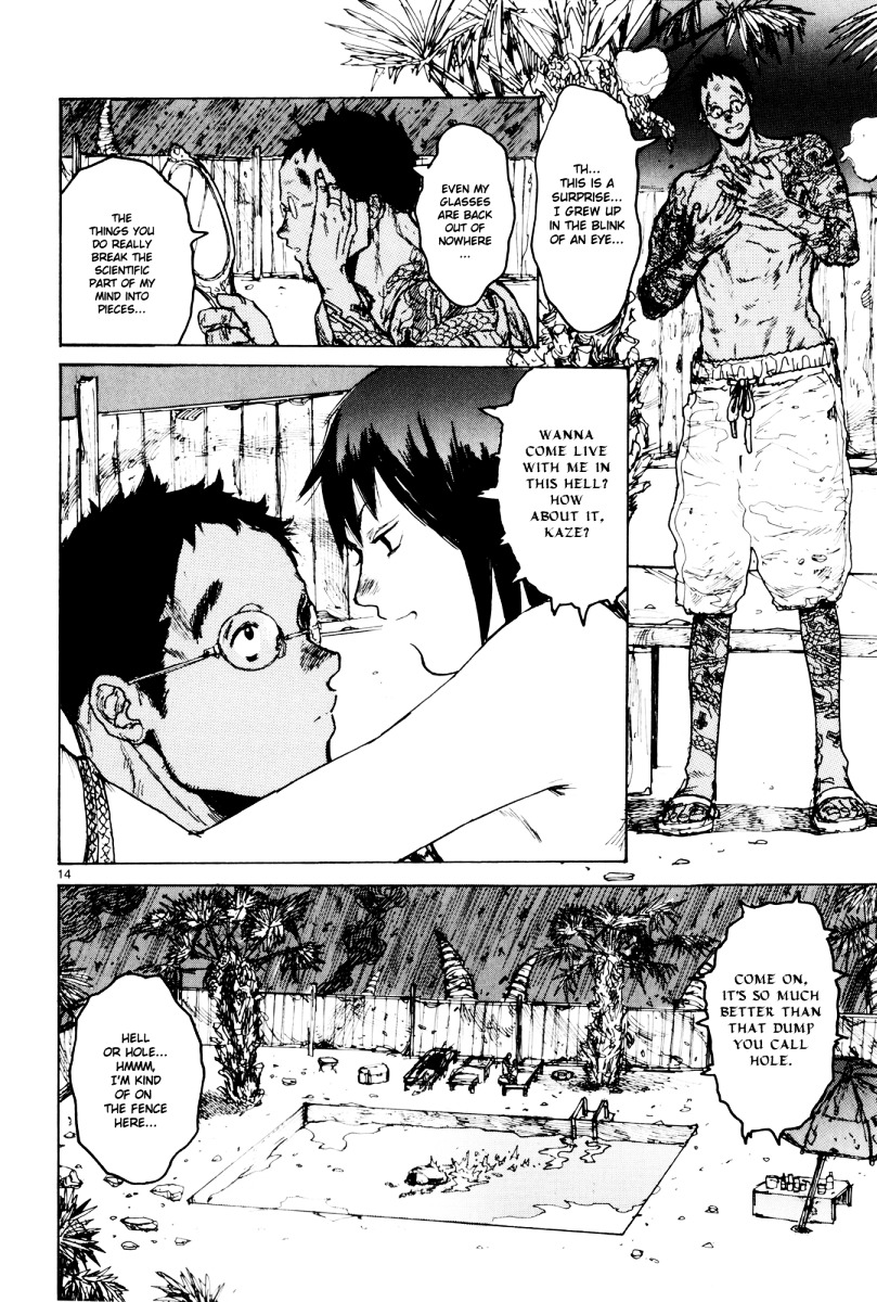 Read Dorohedoro chapter 77 image 13 on Lezhin