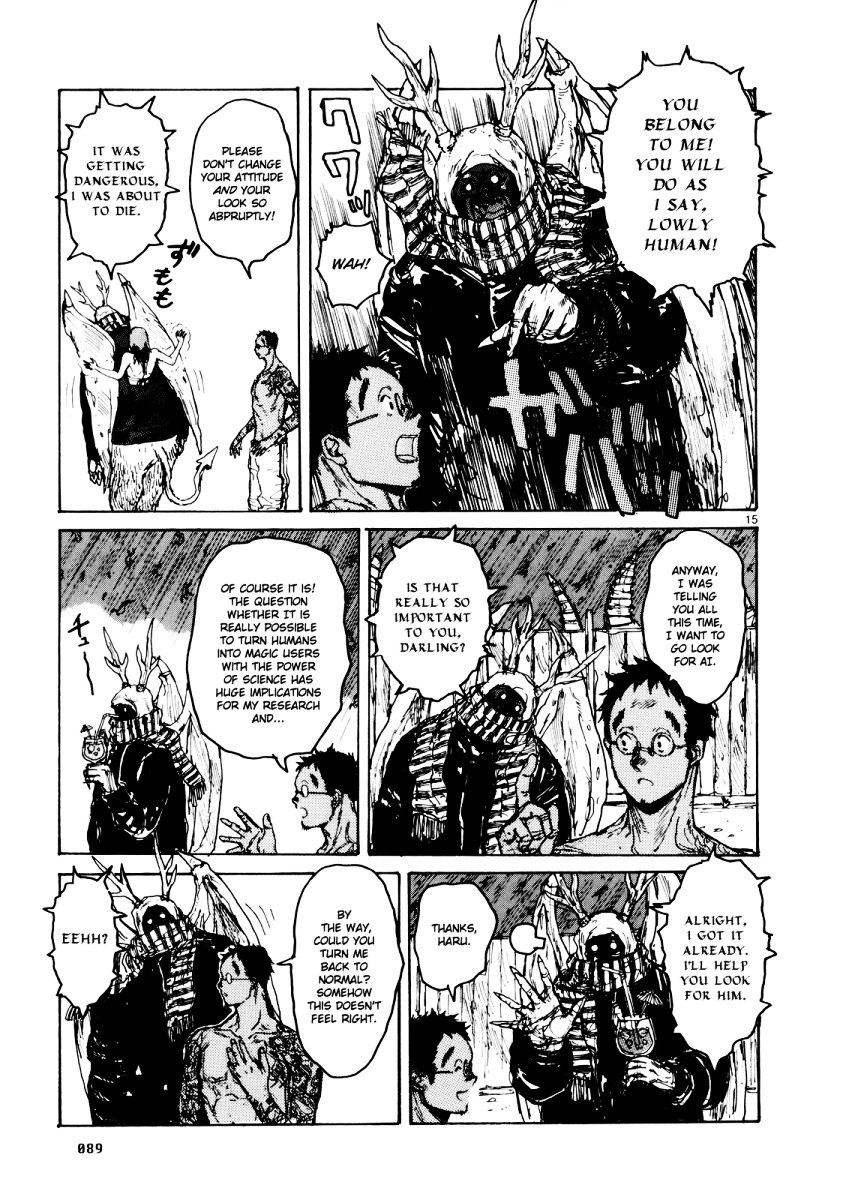 Read Dorohedoro chapter 77 image 14 on Lezhin