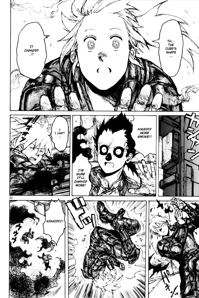 Read Dorohedoro chapter 77 image 21 on Lezhin