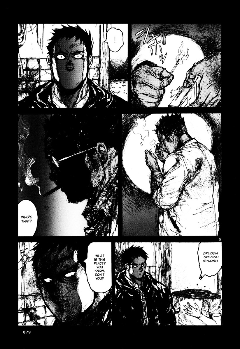Read Dorohedoro chapter 77 image 4 on Lezhin