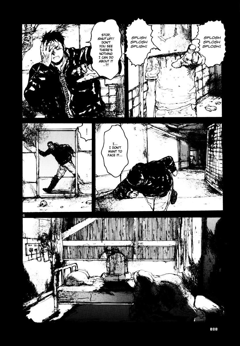 Read Dorohedoro chapter 77 image 5 on Lezhin